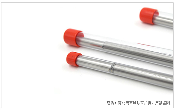 RDS計量棒