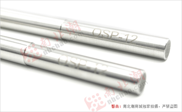 OSP-12刮色棒產(chǎn)品圖1