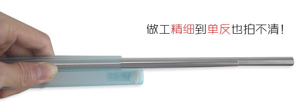 OSP涂布輥